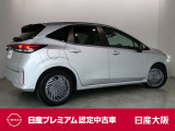 ノート 1.2 X 