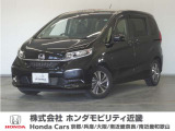 ◆株式会社ホンダモビリティ近畿◆兵庫県、京都府、大阪府、奈良県、和歌山県の100を超える店舗でアフターフォローをさせていただきます!!