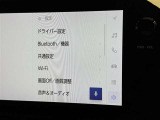 ディスプレイオーディオを装備。スマホとクルマをつなぐことで、これまでのナビに加えて、いろんなサービスが楽しめます。