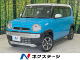 7型ナビ バックカメラ 衝突軽減装置 ドラレコ スマートキー ETC