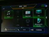 フルセグTV視聴やCD再生はもちろん、Bluetooth通信機能など多機能でとっても使いやすいです♪