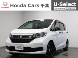 ホンダ フリード