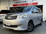 当店の展示車両は当ディーラー法人内8拠点から入庫した下取り車をしっかりと厳選しお客様に格安で程度の良い車輛をご提供しております。点検パックと有償保証をご用意しております。