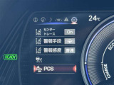 ★衝突被害軽減ブレーキ★先行車との距離を検出!前方車など検知し危険時、警告やブレーキ作動で衝突被害の軽減を図る装置です!
