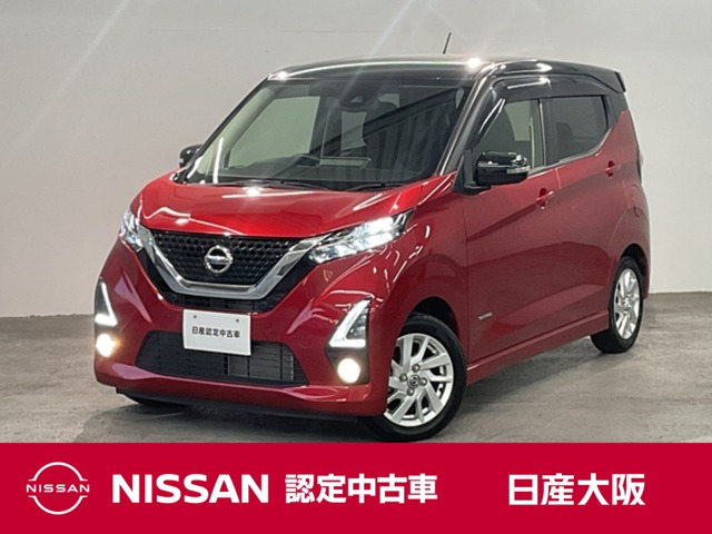 日産 デイズ 