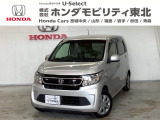 東北六県をカバーする『ホンダモビリティ東北』の全在庫のご商談も、ご希望に合わせて可能です。お気軽にお問い合わせ下さい。なお、他店にて展示の中古車は店舗間に応じて別途陸送費がかかります。ご了承ください。