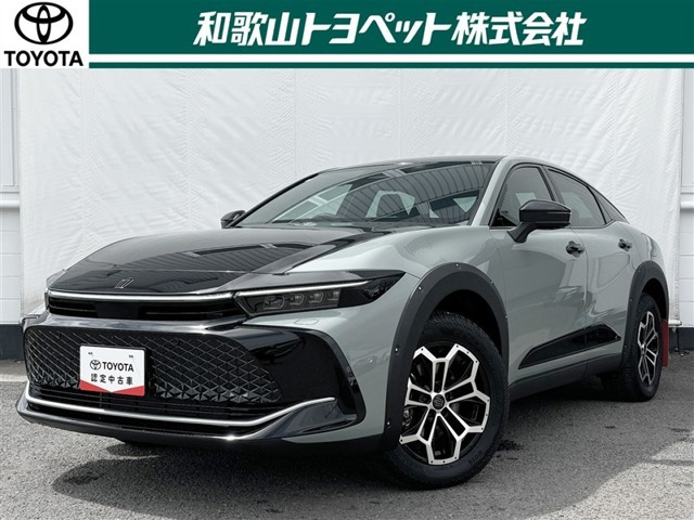 トヨタ クラウンクロスオーバー 