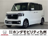 力強さだけではない、知的で上質な個性のN-BOXカスタムです。