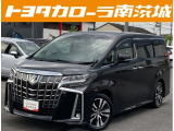 トヨタ アルファード