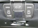 両側パワースライドドア付きだから、狭い駐車スペースなどでの 乗り降りラクラク!小さなお子さまのいるご家庭には嬉しい装備。