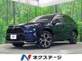 トヨタ RAV4 PHV