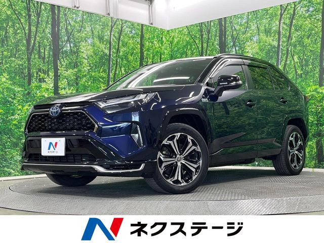 RAV4 PHV 2.5 ブラック トーン E-Four 4WD