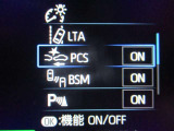運転支援機能の衝突被害軽減ブレーキ+ペダル踏み間違い時加速抑制装置付き♪先進安全機能で、毎日の安心ドライブをサポートします♪