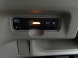 ETCを装備しています。高速道路の料金が後払いなので、料金所で止まることが無く、ノンストップでスイスイ進めます。