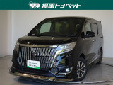 福岡県内お住まいの方に限らせていただきます。問い合わせ番号【8352575】