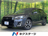 純正8型ナビ バックカメラ レーダークルコン リヤビークルディテクション