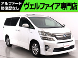 トヨタ ヴェルファイアハイブリッド