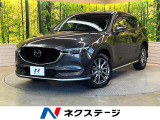BOSEサウンド 黒革シート 純正ナビ 全周囲カメラ ブラインドスポット