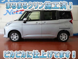 安心のトヨタ認定中古車♪車両検査証明書・ロングラン保証・まるまるクリン施工済でワンランク違う中古車