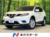 純正SDナビ 禁煙車 スマートキー ETC 純正17インチアルミ