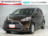 相模原市緑区谷ケ原1-17-13☆詳しくは無料通話0078-6003-827541 相模原ICすぐ