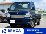 ◎業販&買取専門店◎お得車両満載です♪