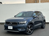 北欧流のラグジュアリーを体現したXC40。伝統的なスカンジナビアン・デザインを継承しながら、躍動感にあふれ優雅な雰囲気を身にまとう、新しい潮流を具現化したスタイリングです。