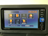 【豊富な目的地設定】ナビゲーションにお任せで、ゆとりのあるドライブを♪