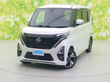 日産 ルークス