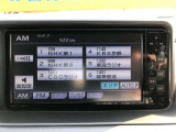 ワンセグTV対応SDメモリーナビ!ドライブ・旅行の前日に地図を調べる必要はもうありません。車に乗って行き先を入力すれば目的地まで音声で案内してくれます。省電力タイプ