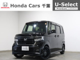 ホンダカーズ市川本八幡店へようこそ! 当社下取りのお墨付き車両!人気車両で充実装備の一台!おススメです☆どうぞご覧くださいませ☆