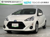 全国(一部除)販売しております。商談時・納車時にご来店頂ける方限定です。無料通話『0078-6003-049745』