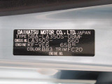 県内の少し離れた店舗にある場合でも、お近くの店舗にてどのお車もご購入頂けますのでご安心ください。