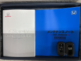 スマートキーは鍵をバッグに入れたままでもドアロックの開閉やエンジンのON・OFFができます。夜間や雨の日も鍵を探さなくて良いので便利です。