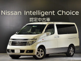 日産 エルグランド