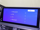 お気に入りの曲をBluetoothで再生できます♪ ドライブがさらに楽しくなりますよ♪