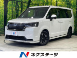 ホンダ ステップワゴン