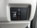 左側電動スライドドア(運転席から操作できます)