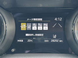 ★衝突被害軽減ブレーキ★先行車との距離を検出!前方車など検知し危険時、警告やブレーキ作動で衝突被害の軽減を図る装置です!