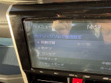 地上デジタルチューナー付きなのでテレビも視聴可能ですよ♪