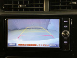 いまや必須装備「ナビゲーション」搭載!知らない場所にスイスイッとドライブ。もう、これなしではハンドルを握れませんね!でも運転中の操作は危険ですのでご注意ですね☆
