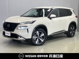 日産 エクストレイル