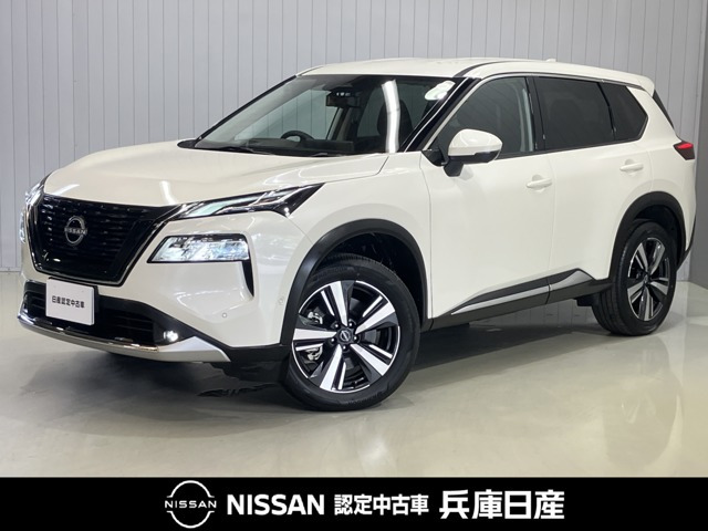 日産 エクストレイル 