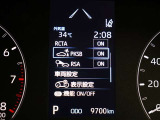 踏み間違い時サポートブレーキ(パーキングサポートブレーキ)は、センサーで前後をしっかり感知。間違えてアクセルを踏んだ時も障害物をいち早く察知し、衝突被害軽減ブレーキをかけます。