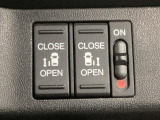【両側パワースライドドア】両側がパワースライドドアになっており、運転席のスイッチやスマートキーでも開閉が可能です!開口部も広いので乗り降りも楽々♪