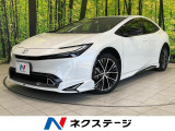 モデリスタフルエアロ 全周囲カメラ 100V電源 衝突被害軽減システム