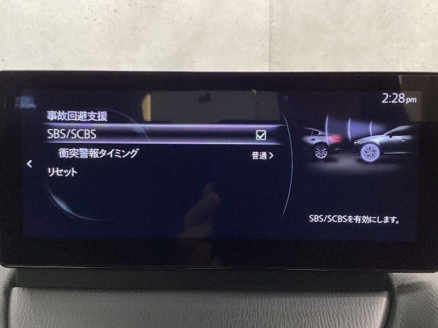 マツダ CX-3 1.8 XD ツーリング ディーゼルターボ 4WD の中古車詳細