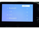 【Bluetooth】お気に入りのメディアを繋いで再生すれば車内は、まるで貴方専用のオーディオルーム♪