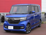 当店ホームページをご覧いただき誠にありがとうございます。良質なクルマ(下取車、試乗車等)を厳選し、お求めやすい価格でご提供させていただいております。おクルマのお見積りなどお気軽にお問い合わせください。