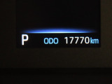 写真撮影時の走行距離です。
